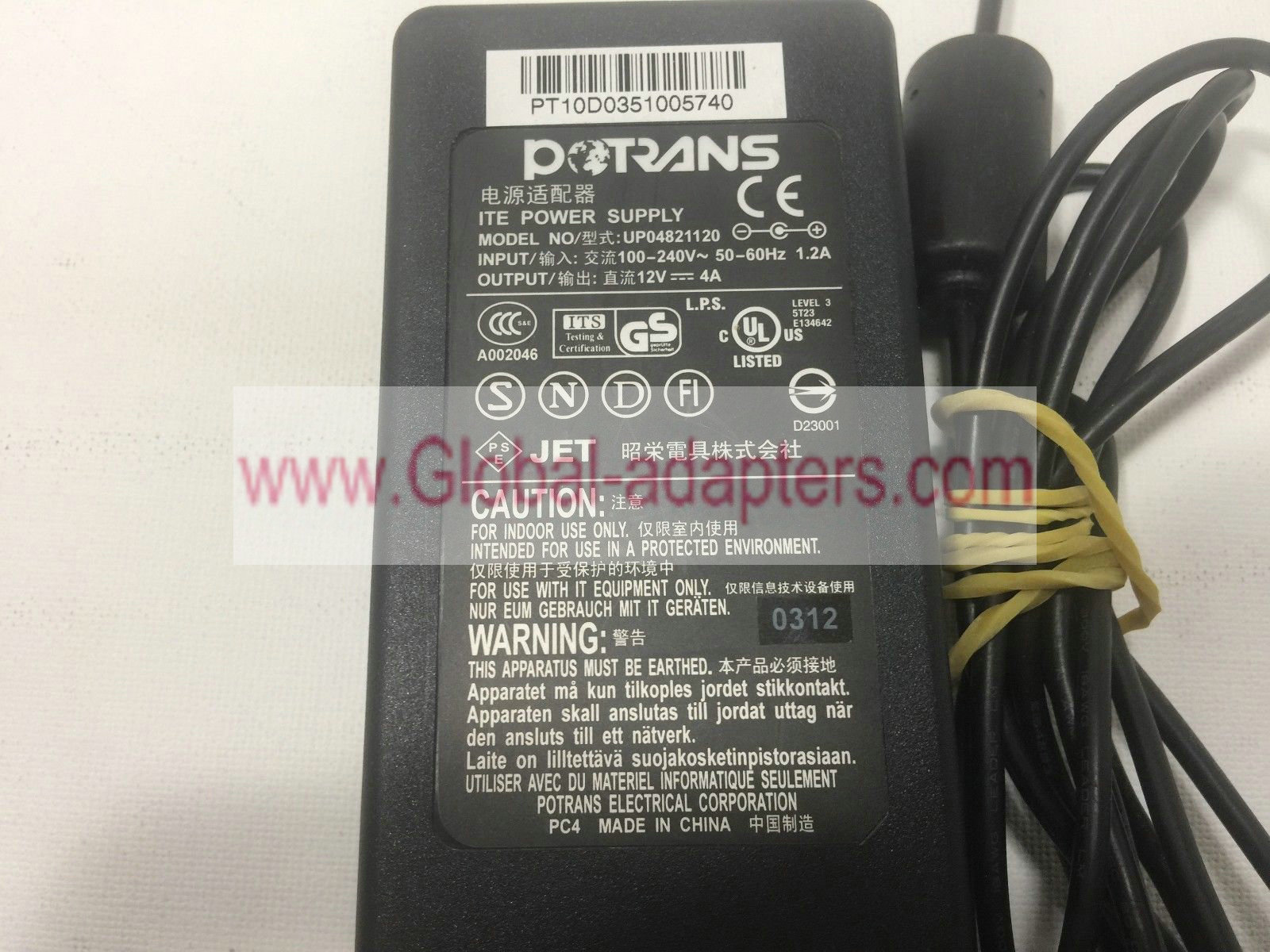 Genuine Potrans UP04821120 48W 12V 4A Monitor AC Power Adapter 5.5mm x 2.0mm